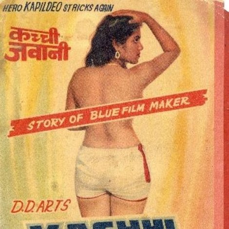 Kachhi Jawani
