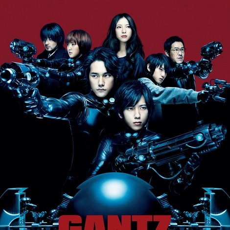 Gantz