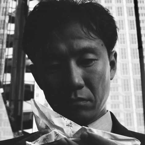 Mr Ikegami's Flight