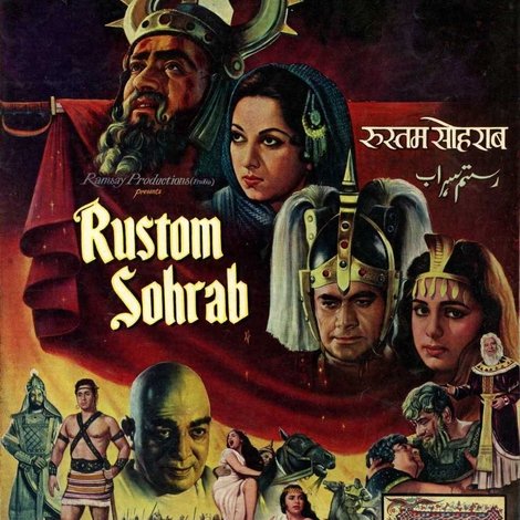 Rustom Sohrab