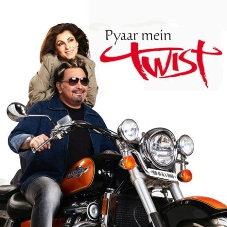 Pyaar Mein Twist