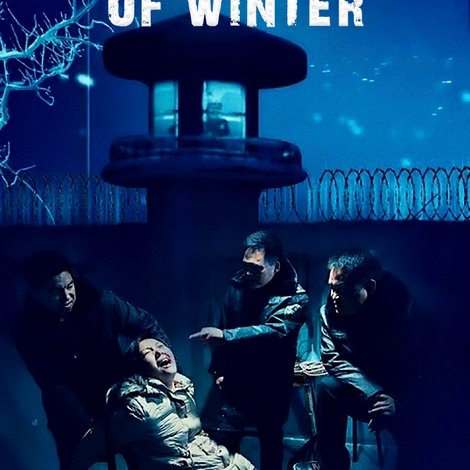 In the Deep of Winter