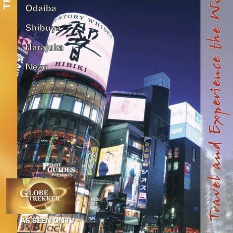 Tokyo City Guide
