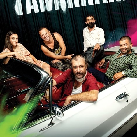 Tamirhane