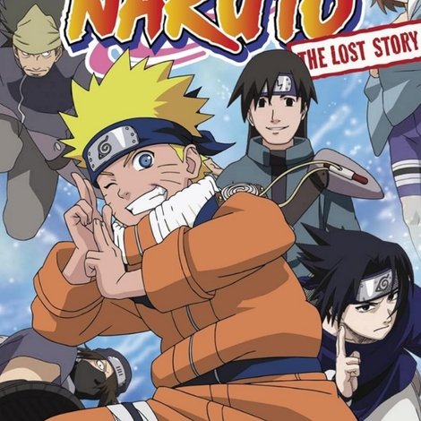 NARUTO -ナルト- 滝隠れの死闘 オレが英雄だってばよ!