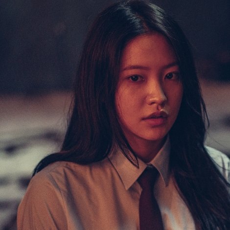강령: 귀신놀이