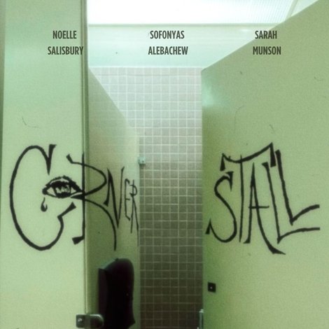 Corner Stall