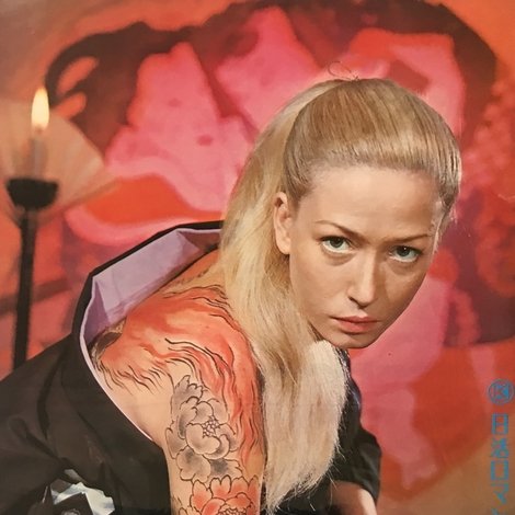 艶説女侠伝 お万乱れ肌