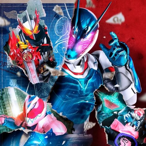 仮面ライダー ビヨンド・ジェネレーションズ