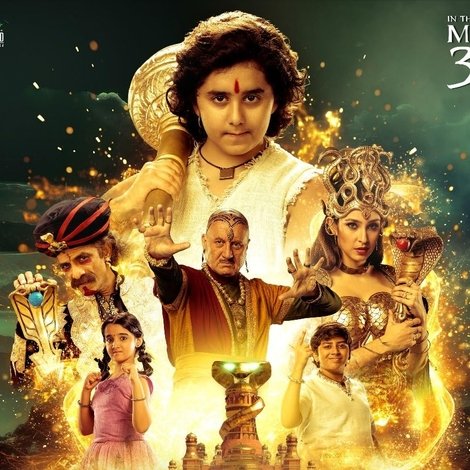 छोटा भीम और दम्यान का श्राप