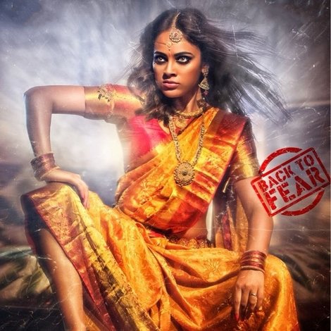 ప్రేమకథ చిత్రం 2