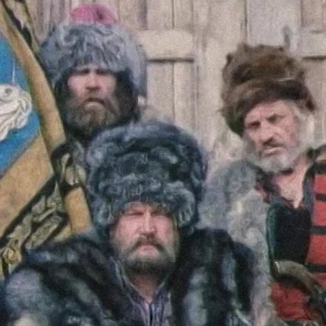 Ермак