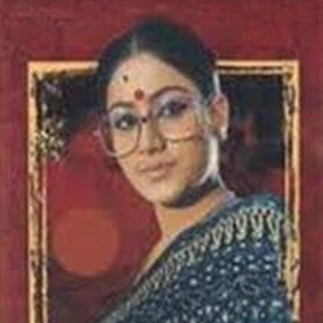 Repati Pourulu