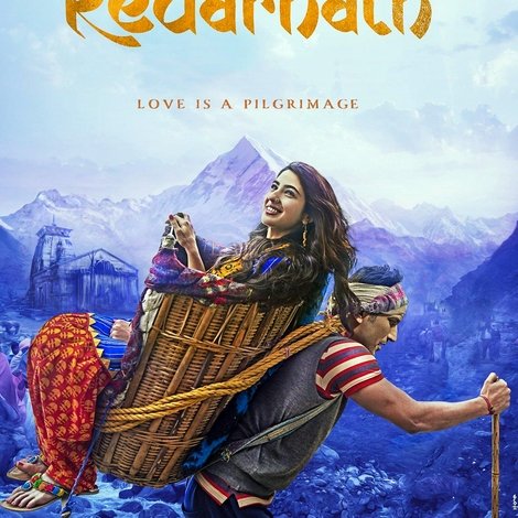 केदारनाथ