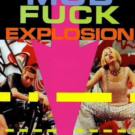 Mod Fuck Explosion