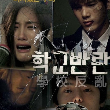 말하지 못한 비밀