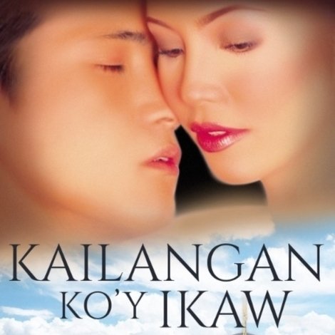 Kailangan Ko'y Ikaw