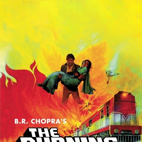 दी बर्निंग ट्रेन