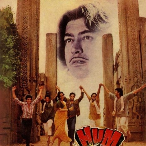 Hum Paanch