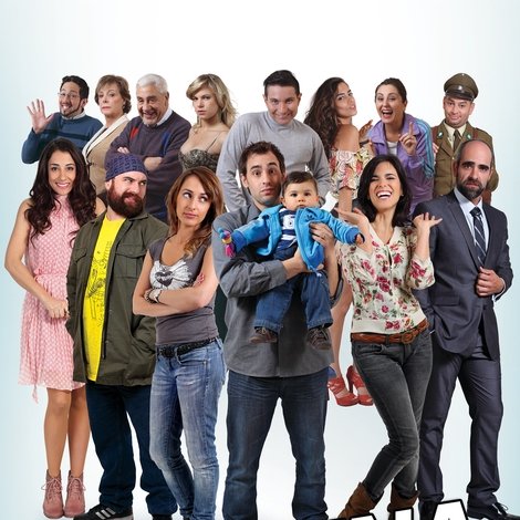 Qué pena tu familia