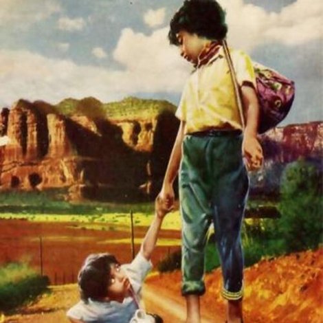 Zameen Ke Tare