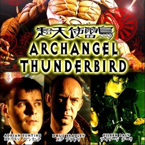 Archangel Thunderbird