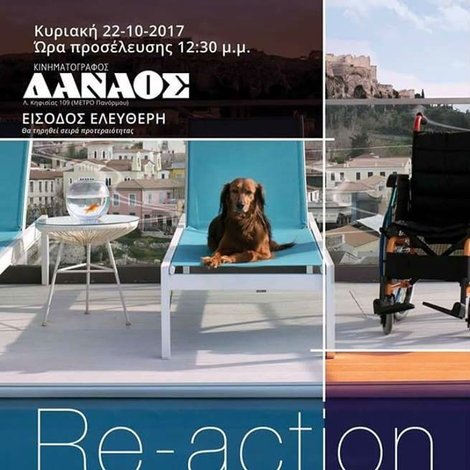 Re-action