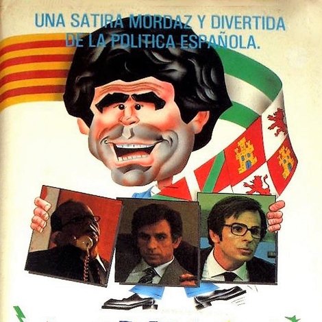 El gran mogollón