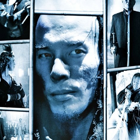 Kung Fu Killer 2