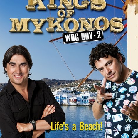 Wog Boy 2: The Kings of Mykonos