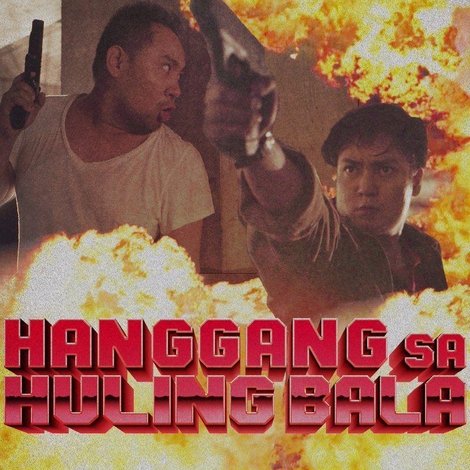 Batang Cubao: Hanggang Sa Huling Bala