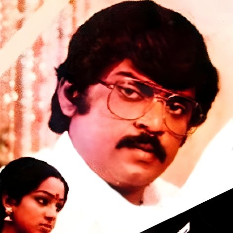 நூறாவது நாள்