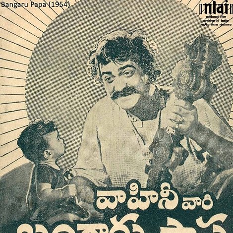 Bangaru Papa