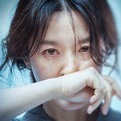 나를 찾아줘