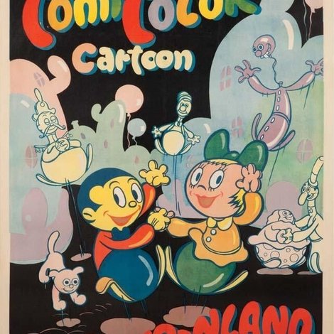Balloon Land