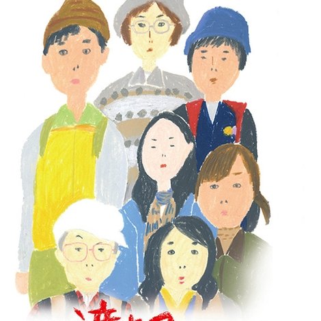 滝を見にいく