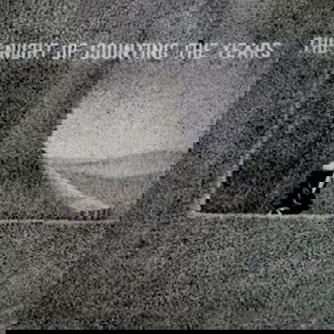 المومياء