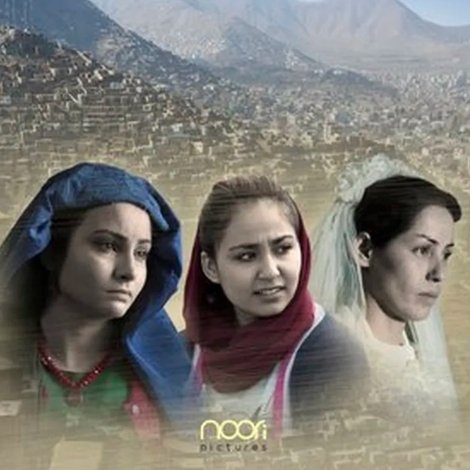Hava, Maryam, Ayesha