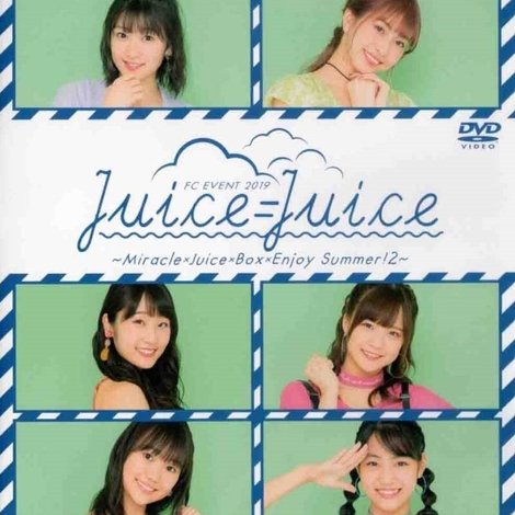 Juice=Juice FC Event 2019