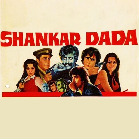 Shankar Dada