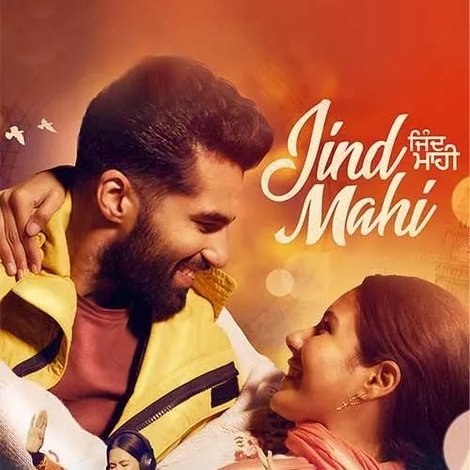 Jind Mahi