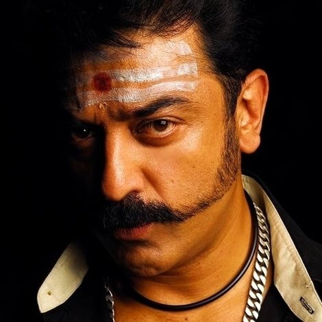 விருமாண்டி
