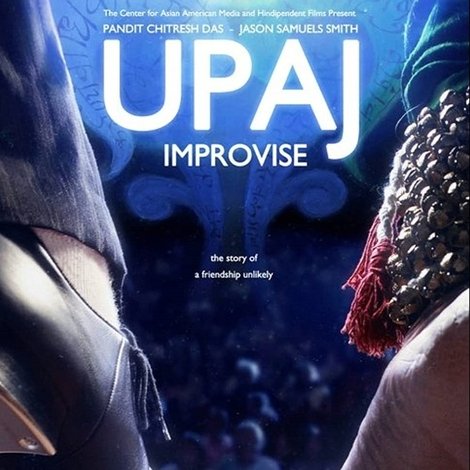 Upaj: Improvise