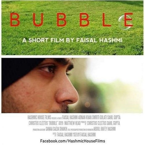 Bubble