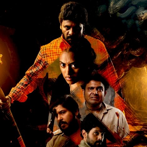 మా ఊరి పొలిమేర 2