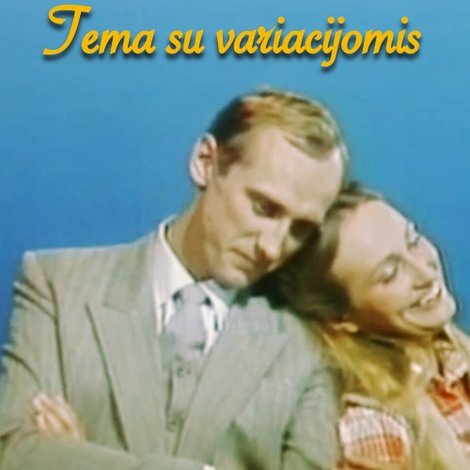Tema su variacijomis