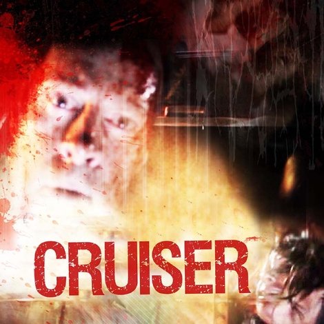 Cruiser