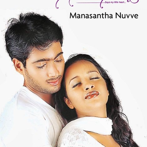 Manasantha Nuvve