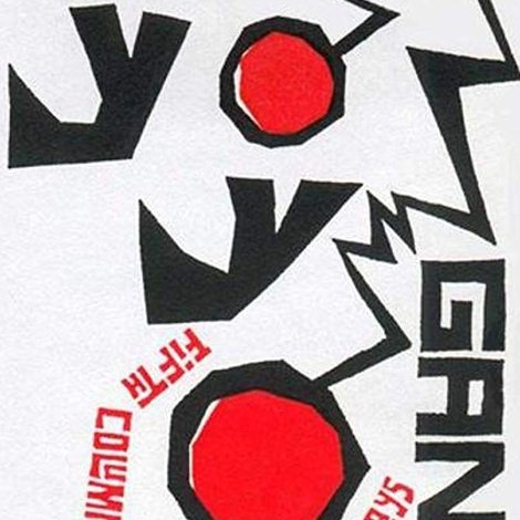 The Yo-Yo Gang