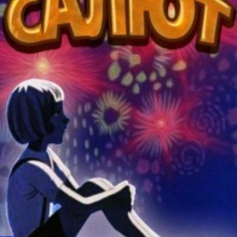 Салют